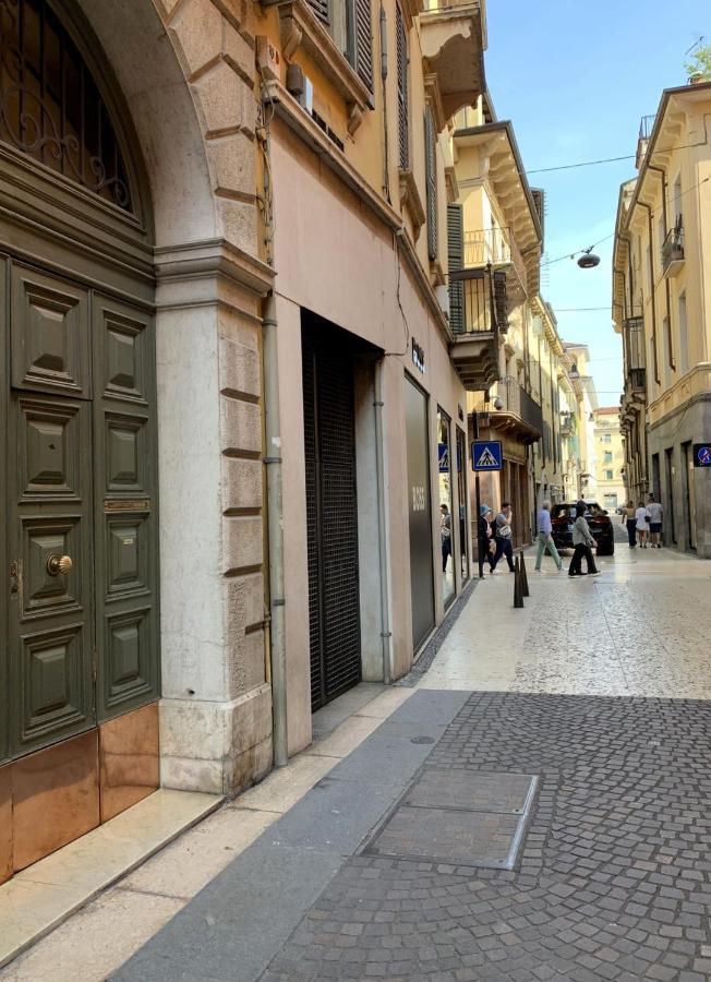 Mazzini Rooftop Parcheggio Free Vicino All'Arena Верона Екстериор снимка